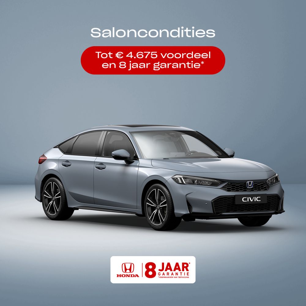 1088 I Salon Brussels Motorshow -Civic.jpg