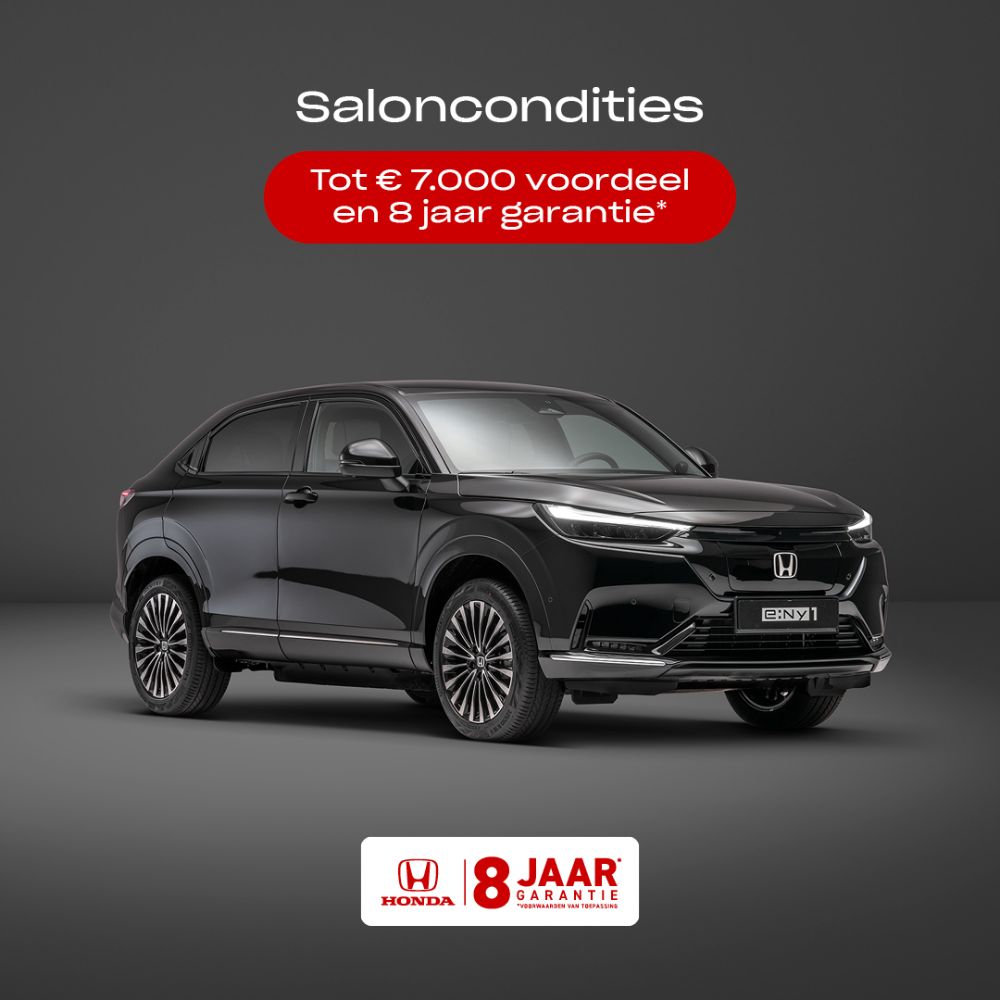 1088 I Salon Brussels Motorshow - ENY1.jpg